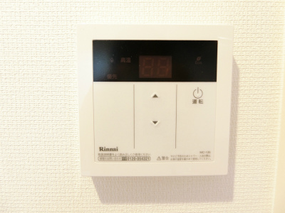 14/29 設備
