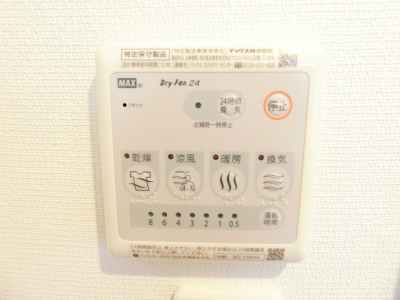 15/29 設備