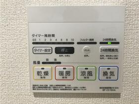 13/16 設備