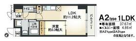 2/5 間取