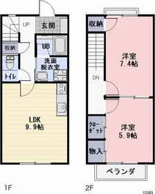 しずさとハウスの間取り
