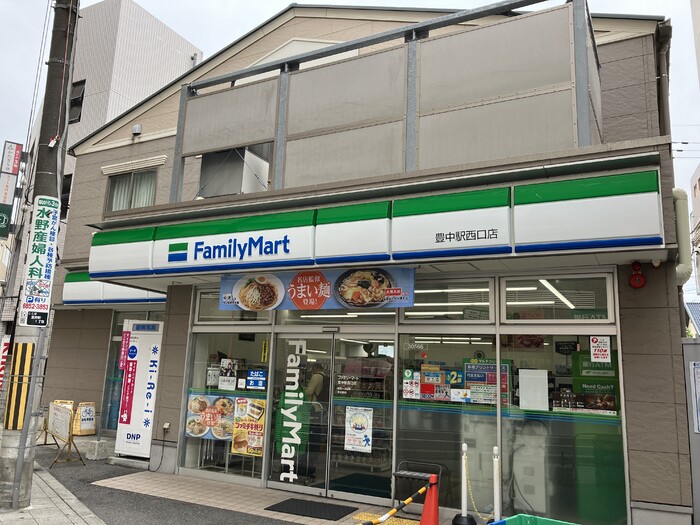 8/9 周辺