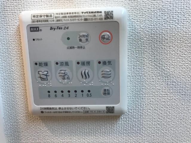 21/21 その他画像