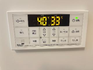 19/30 設備