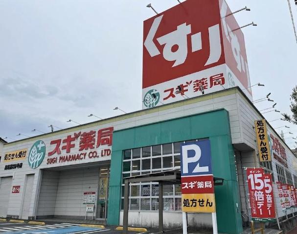 26/30 周辺