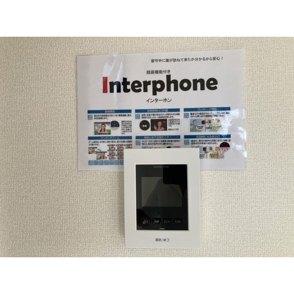 12/12 その他画像