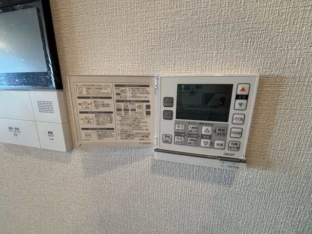 15/27 設備