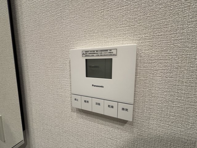 16/27 設備