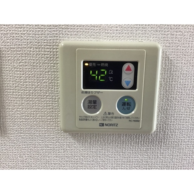 15/21 その他画像