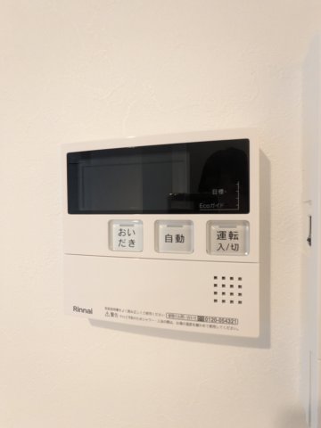 14/25 設備