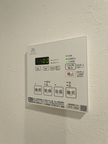 15/25 設備