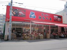 7/8 周辺
