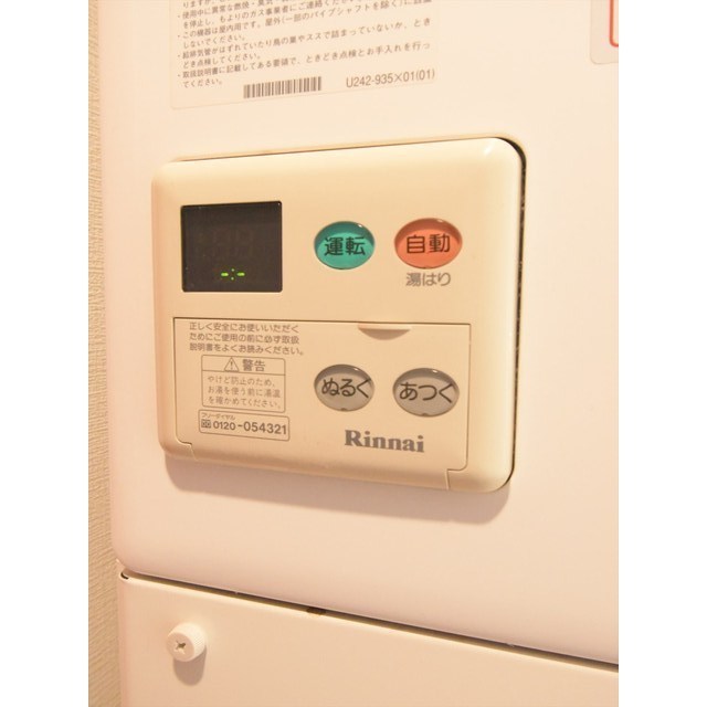 21/30 その他画像