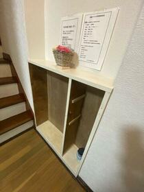5/24 収納