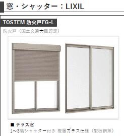 9/16 その他画像