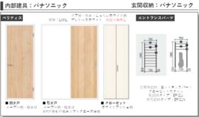15/16 その他画像