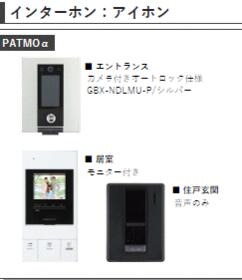 6/16 その他画像