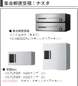 7/16 その他画像