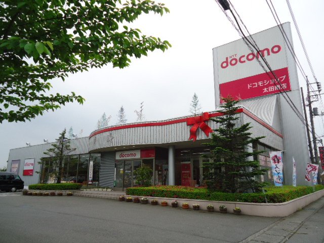 3/9 周辺