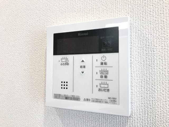 20/29 設備