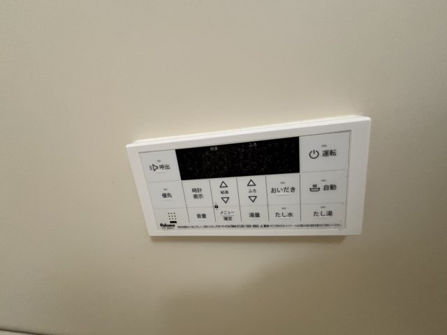 12/26 設備