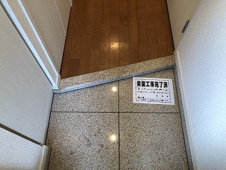 5/9 玄関