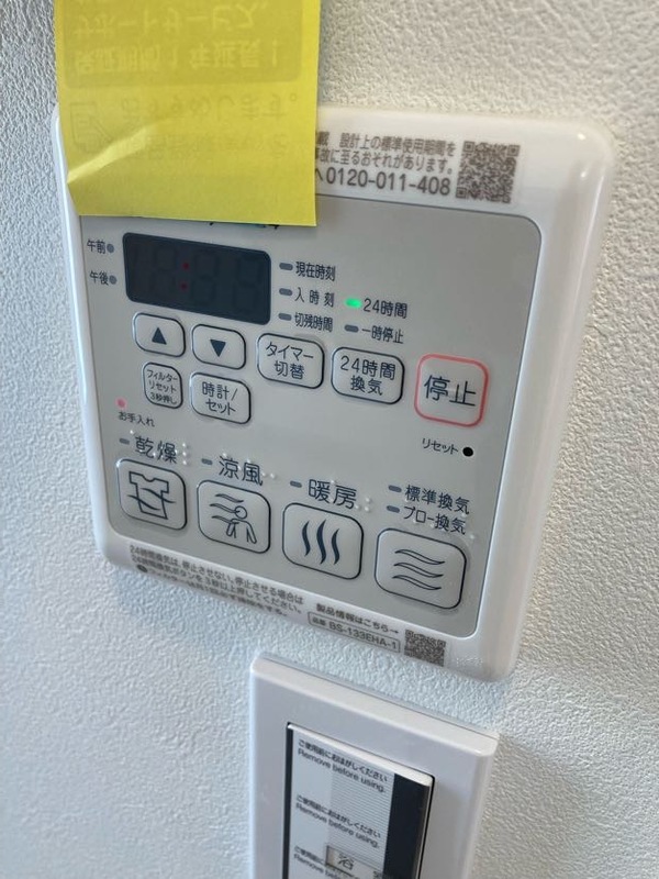 14/17 その他画像
