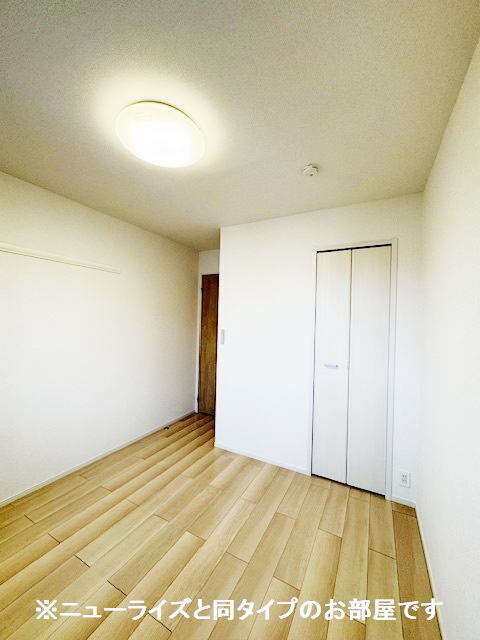 4/20 室内