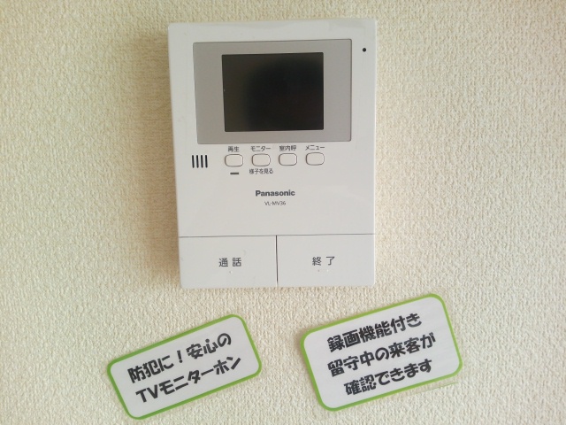 11/16 その他画像