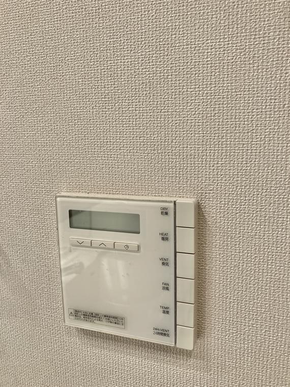 12/18 設備