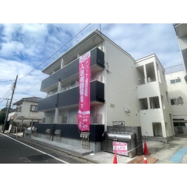 1/21 外観