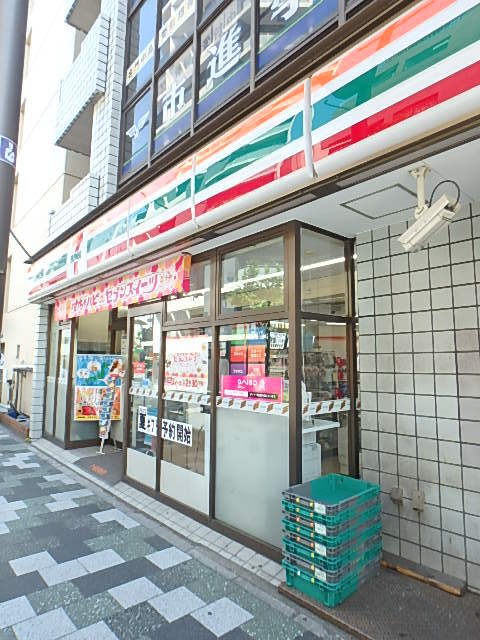 7/7 周辺