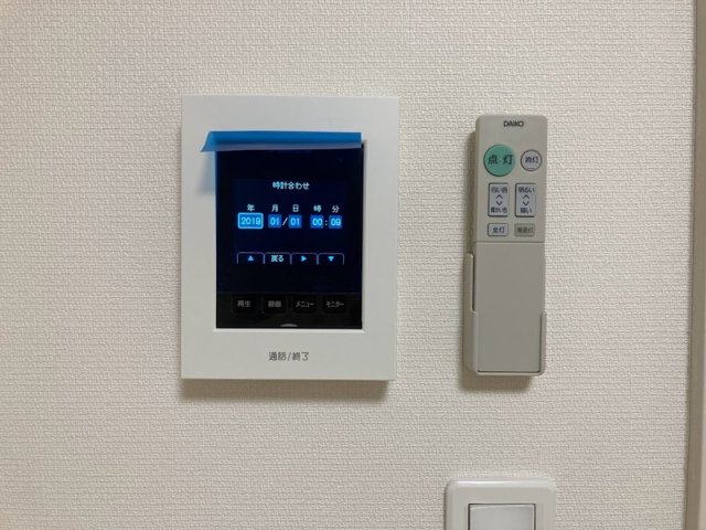 12/16 その他画像