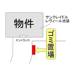 4/6 外観