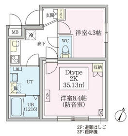 防音マンション スカイラシクラス田園調布本町の間取り