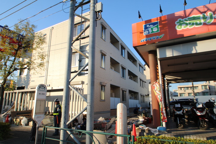 1/19 外観