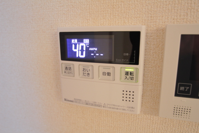 14/19 その他画像