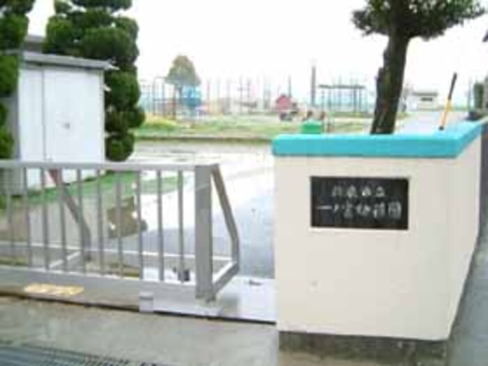 4/6 周辺