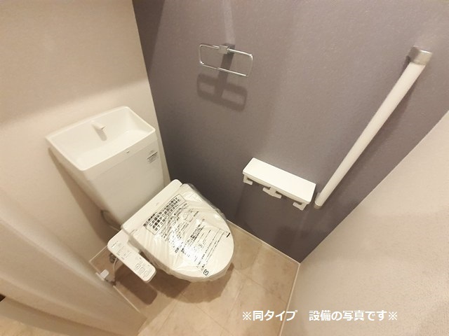 9/21 トイレ