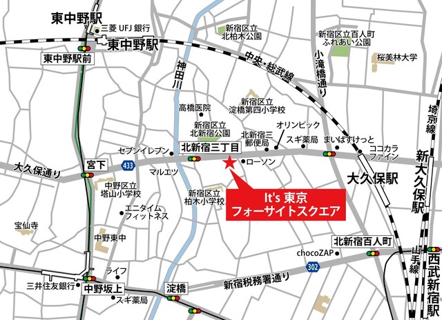 9/11 その他画像
