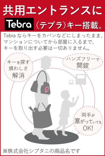 4/5 その他画像