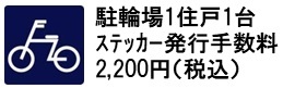 4/5 その他画像