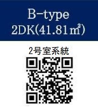 5/5 その他画像