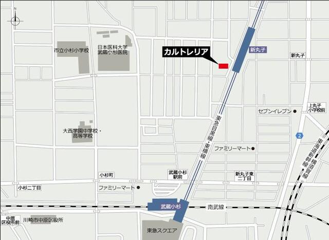 9/11 その他画像