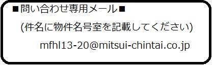 4/5 その他画像
