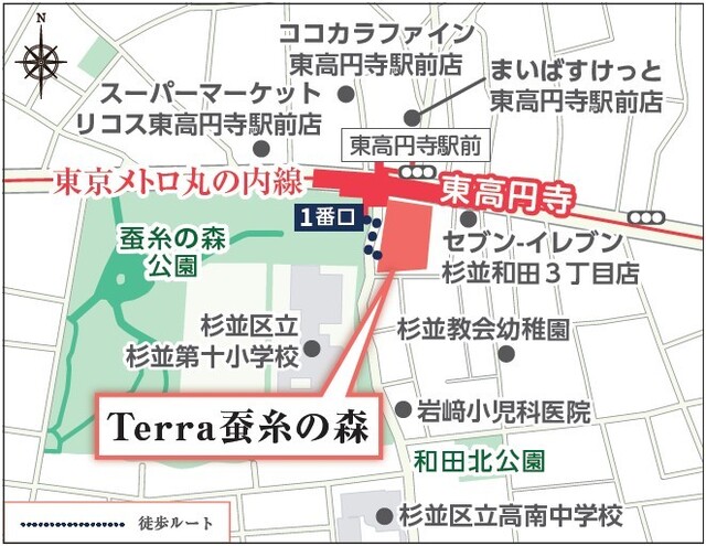 8/10 その他画像