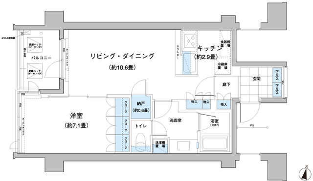 間取