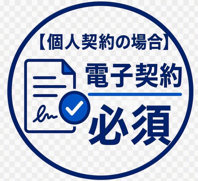 4/5 その他画像