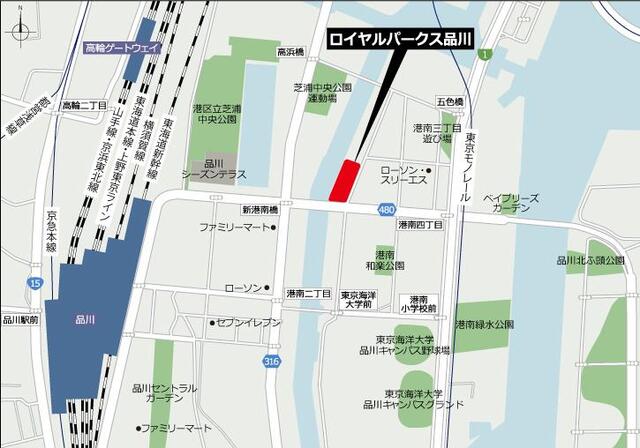 9/10 その他画像
