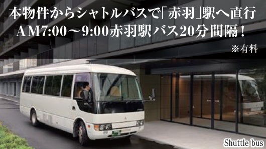 4/5 その他画像
